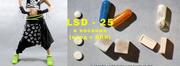 марки nbome Горнозаводск