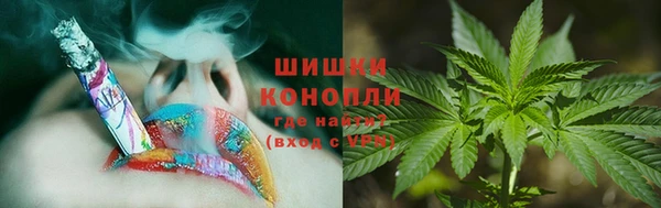 кокаин Гусиноозёрск