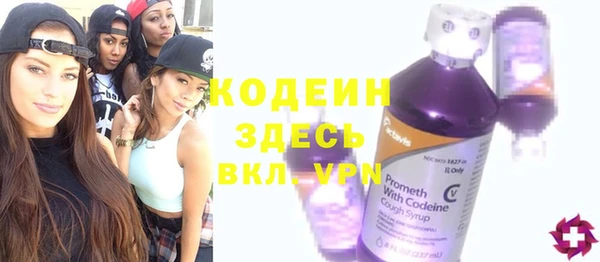 марки nbome Горнозаводск