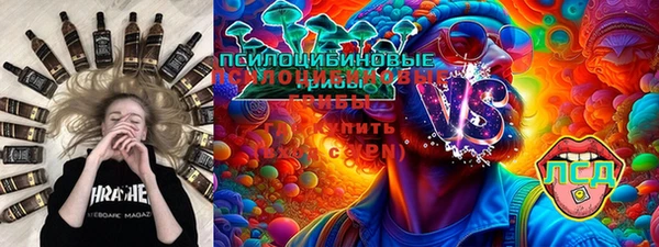 кокаин Гусиноозёрск