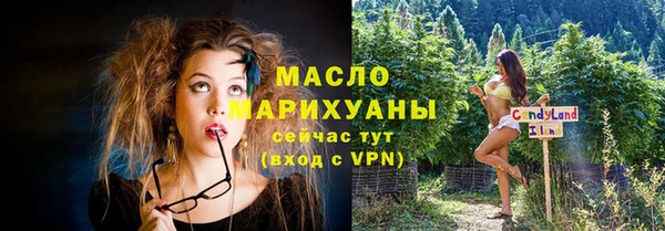 кокаин Гусиноозёрск