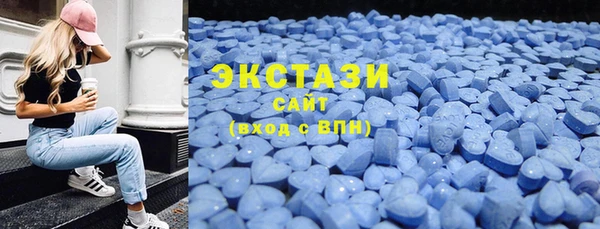 кокаин Гусиноозёрск