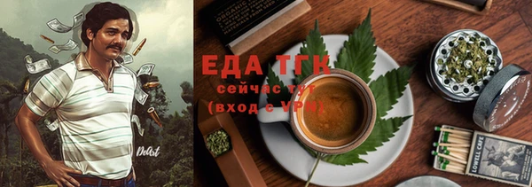 марки nbome Горнозаводск