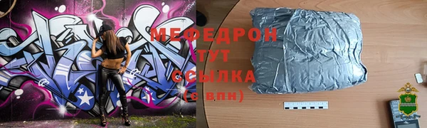 кокаин Гусиноозёрск